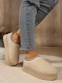 NOBLEARL 1 Pair Women's Fashion Thick Sole Flat Snow Boots For Outdoor And Indoor Wear - Beige - View 4