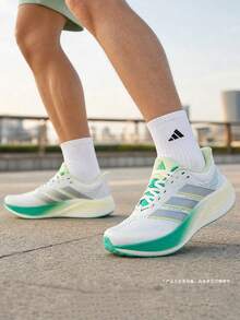 Adidas Unisex CUSHIONNOVA Running Shoes Low-Top LA2137 - Mint Green - View 2