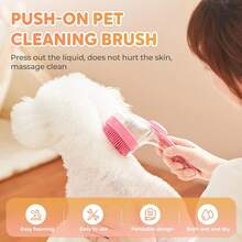 Pet Bath Sprayers & Brushes - Yellow - View 2