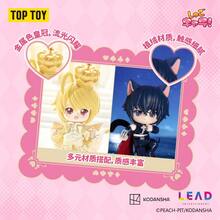 TOPTOY Shugo Chara Memory Guardian 系列模型裝飾玩具禮品 - 彩色 - 查看 10