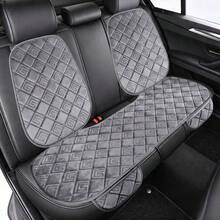 New Car Seat Cushion Ru Yi Square Embroidered 3-Piece Set For Back Row, Exquisite Design With Storage Bag, Plush Material, Comfortable And Warm, Easy Installation, Suitable For All Seasons And Multiple Car Models - Multicolor - View 3