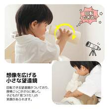 滑り台 すべり台 お絵描きボード 遊具 室内 折りたたみ可能 組立簡単 室内遊具 大型遊具 すべりだい スウィング パーク バスケットゴール 屋内 家庭用    [ホワイト] - 1 - チェックする 8