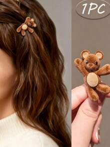 Cute Hair Clip, Lively Eyes, Heart-Shaped Face - Soft Plush Side Ponytail And Bangs Clip, Cute Animal Hair Accessory, Suitable For Party, Birthday Gift - Multicolor - View 1