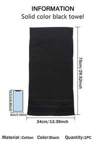 1pc/3pcs Modern Minimalist Striped Cotton Towel Set | Ultra Soft, High Absorbency, Quick Dry Sauna Towel, No Shedding Hair Washing, Head Drying, Hand Wiping, Bathroom Essential - Black - View 12