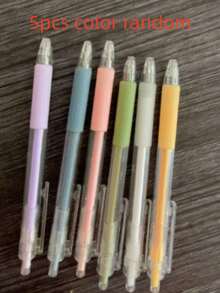 3件組手動可伸縮工藝刀與筆套組－莫蘭迪工藝工具，莫蘭迪色調，可更換刀片，適用於剪貼簿、名片印刷、DIY紙藝、剪貼簿用品，精密切割工具，人體工學設計（隨機顏色與款式） - 彩色 - 查看 12