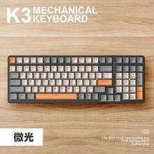 ATTACK SHARK 980 機械式鍵盤 100 鍵 可自定義 電競辦公遊戲電腦鍵盤 有線 RGB 背光鍵盤 - 查看 16