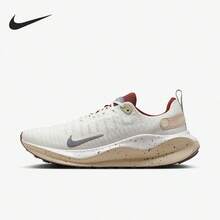 Nike Authentic New Men's Mesh Breathable Durable Low-Top Running Shoes HF5710-101 - HF5710-101 - View 7