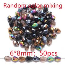 50颗/包 6*8mm 中心孔水滴形玻璃珠，颜色混装，DIY珠宝制作材料，适用于鞋子、衣服、帽子、包包、配饰、头饰、腰链、钥匙扣、手机挂件等。 - 6*8mm中孔水滴(50pcs) - 查看 17