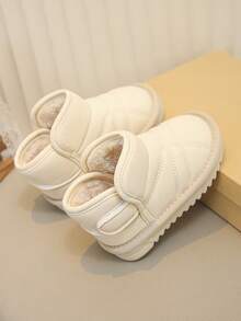 Unisex Kids Solid Color Snow Boots, Hook And Loop Easy On/Off, Soft Sole Non-Slip Autumn/Winter Outdoor Winter Shoes, Warm And Comfortable - Beige - View 6