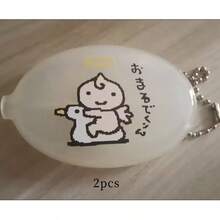 Cute Cartoon Baby Print Oval Transparent Coin Purse, Portable Mini Earphone Storage Box With Metal Bead Chain Keychain, Can Hold Coins, Earphones And Other Small Accessories - A - View 8