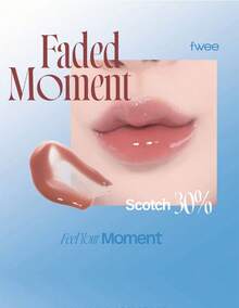 Fwee Lip Gloss - Coffee - View 4