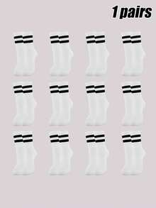 1/5/10 Pairs Men's Classic Double Stripe Black & White Mid-Calf Socks, Retro Collegiate Style, Elastic & Breathable, Versatile Skateboard Socks - White - View 9