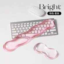 Pink Jelly Keyboard Wrist Rest, Silicone Cool Mouse Wrist Support, Dirt-Resistant And Washable - View 3
