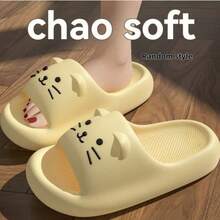 Chinelos Femininos Novos de Verão EVA com Plataforma Grossa de 8cm, Sandálias e Chinelos para Uso Externo, Slides de Salto Alto Impermeáveis e Antiderrapantes para Praia, Uso Interno/Externo, Presente - Chinelos Femininos - Visão 26