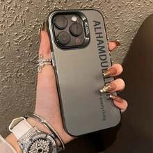 Phone Case: 2025 New Minimalist English Pattern Phone Case, Suitable For Apple  15 Pro Max,  11/11 Pro Max/11 Pro/12/12 Pro/12 Pro Max/13/13 Pro/13 Pro Max/14/14 Pro/14 Pro Max/15/15 Pro Max/15 Pro/16/16 Pro/16 Pro Max Protective Cover - 透黑 - 查看 5