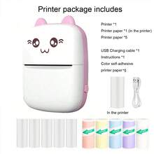Printer Mini, Pembuat Stiker Termal Tanpa Tinta Portabel, Dapat Diisi Ulang USB, Untuk Buku Catatan, Jurnal, Album Foto, Perjalanan, Catatan, Daftar, Memo, Rumah & Kantor - MultiWarna - View 18