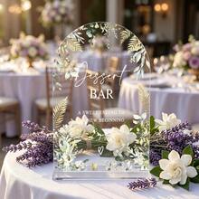 Bohemian Style Greenery Acrylic Dessert Table Sign, Arched Transparent Table Sign, Exquisite Desktop Decor Gift, For Wedding, Engagement Party Decoration - A - View 3