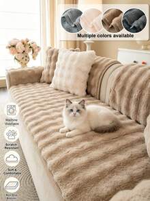 1PC Plush Bunny Faux Fur Sofa Seat Cushion, Bubble Wavy Textured Non‑Slip Sofa Cover, Machine Washable Scratch Resistant Sofa Protector For 1‑2‑3‑4 Seater Sofa, Soft Cozy Furniture Cover For Pets And Home - Khaki - View 1