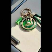 汽車鑰匙圈 時尚復古綠色房屋圖案鑰匙圈 - 適用於包包與汽車鑰匙 - 送給朋友與家人的完美禮物,適合齋月、情人節、聖誕節、生日、萬聖節與感恩節 - A - 查看 9