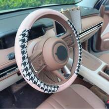 1pc Fashion Houndstooth Pattern Inner Ring Car Steering Wheel Cover, Car Interior Accessories, Car Decoration - Multicolor - View 12