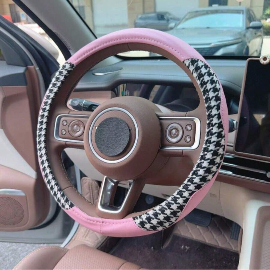 قطعة واحدة بطانية عجلة قيادة سيارة رياضي فاخر من الجلد هدية للرجال - متعدد الألوان - مشاهدة 1
