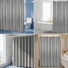 Noveish Shower Curtains - Grey Plaid - View 3