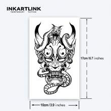 INKARTLINK 1入雙角般若蛇紋紋身貼紙，臨時防水身體彩繪紋身貼，持效2-5天，水轉印彩色紋身貼，男女皆適用，派對必備裝飾，節慶慶典身體裝飾 - 黑色 - 查看 4