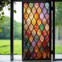 1/2pcs Retro-Style Colorful Geometric Diamond Teardrop Pattern Privacy Window Film, Reusable PVC Electrostatic Sticker, Suitable For Bathrooms, Bedrooms, Offices, And Home Decor. - Frosted Glass Sticker - View 3