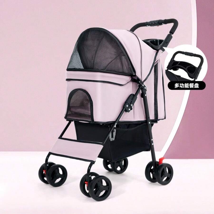 Pet Strollers - CA518YZ01 ROSA - Ver 1