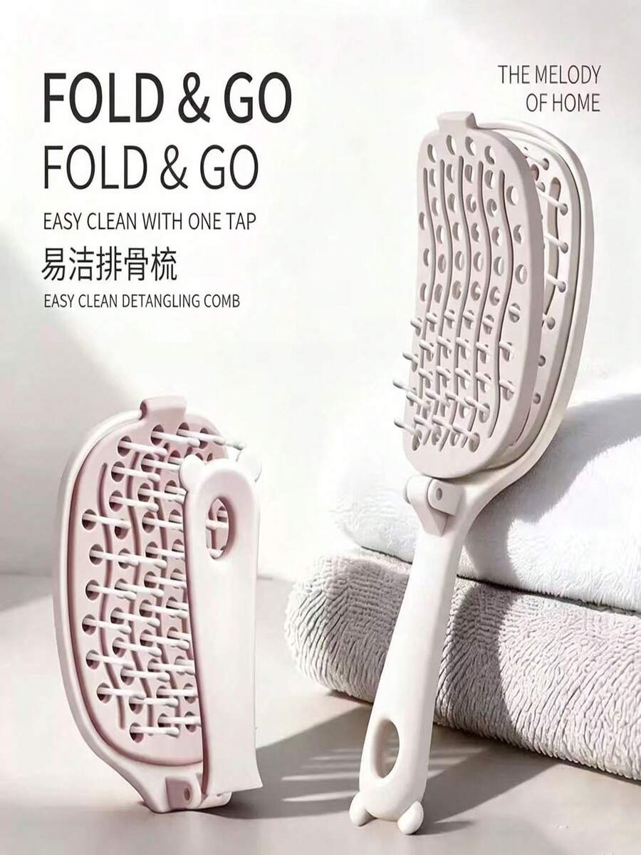 1pc Foldable Self-Cleaning Comb, Portable Styling Brush, Volumizing Hair, Detangling Hair, Scalp Massage, Suitable For Salon And Home Use - A - View 1