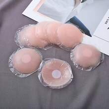 10入 矽膠乳貼，可重複使用 自黏式隱形圓形乳貼，適合女性 - 杏色 - 查看 1