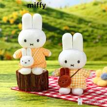 Miffy Plush Keychain Rabbit Pendant Cute Miffy Rabbit Plush Doll Key Ring Birthday Gift - Multicolor - View 10