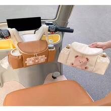 Motorcycle Electric Scooter Tricycle Front Storage Bag Multifunctional Car Storage Box Waterproof Sun-Proof - Multiple Styles - View 2