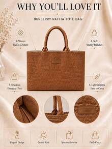Burberry 博柏利女神草編托特包 - 鏽棕色 - 查看 5