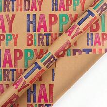 WRAPT Birthday Wrapping Paper Large Premium Thick 50x70cm Gift Paper - Bright Scandinavian Gift Wrapping Paper (Light Yellow Birthday/Star/Stripes, 6 Sheets) - Multiple Styles - View 8