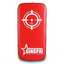 GINGPAI Foot Target Kick Pad For Sanda Boxing, Home Boxing Training Target For Adults, Foot And Leg Target Pad For Muay Thai Combat Training Equipment - Multicolor - View 14