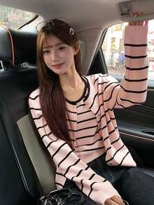Pink Striped Knit Cardigan 2-Piece Set Women's Korean Style Autumn Vibe Outfit Long Sleeve Top (Random Stripes) - Pink - View 1