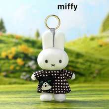 Miffy Plush Keychain Rabbit Pendant Cute Miffy Rabbit Plush Doll Key Ring Birthday Gift - Multicolor - View 16