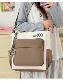 1 Stück künstlerische Canvas‑Schultertasche mit Cartoon‑Motiv, großes Fassungsvermögen, Mehrfach‑Fächer, Aktentasche für Schulunterlagen - Khaki - Übersicht 1