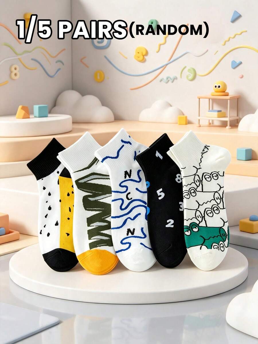 1/5 pares de calcetines para hombres y adolescentes, multicolor aleatorio, para todas las estaciones, con patrón de rana de garabato de línea digital, moda personalizada versátil, suaves, cómodos y transpirables, calcetines cortos casuales para deportes y streetwear - Multicolor - Ver 1