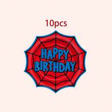 10/20/40pcs Red & Blue Spider Web Wavy Edge Disposable Paper Plates, 4 Designs, 7 Inch Octagonal Spider Web Design Plates, Spider Web Theme Birthday Party Tableware, Fan Hero Theme Party Supplies - View 12