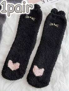 1/2/5 Pairs Cute Cat Paw & Small Ear Design Women's Warm Mid-Calf Socks, Thick Long Socks, Floor Socks, Suitable For Daily Wear And Gifting - Multicolor - View 12