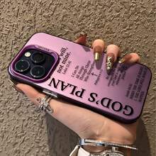 Phone Case - God'S Plan Pattern Phone Case, High Appearance Level, Fashionable And Easy Design, Hard Shell Protective Case Suitable For Iphone 17 Pro Max/ 16/ 15/ 14 Pro Max/ 13/ 12/ 11 Pro Max. Thin And Lightweight, Shockproof And Anti-Drop - 透藍 - 查看 2