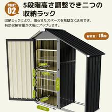 サイドオーニング付き　物置  屋外 大型 倉庫 大型物置 可動棚付き　戸外収納庫 物置 防水/耐侯 収納可能 ガーデン/庭/田畑/農場 頑丈 大容量 スチール 床なし - 1 - チェックする 7