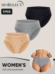 Morelect 3pcs Women's Low Waist Seamless Comfortable Breathable Printed Sexy Panties - Multicolor - View 5