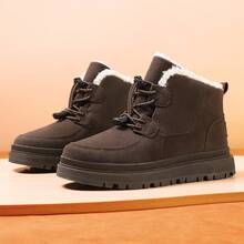 Children's Winter Boots, Fashionable Casual Versatile Boots, Cute Winter Boots For Boys And Girls - Brown - View 10