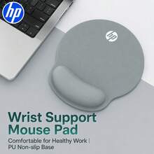 HP MP262 Ergonomic Wrist Rest Mouse Pad, Lycra Ice Silk Fabric + Slow Rebound Memory Foam Palm Rest, 5mm Thick Soft Support, Non-Slip Rubber Base Stable As A Mountain, No Wrist Pain During Long Drawing/Office Work - View 8