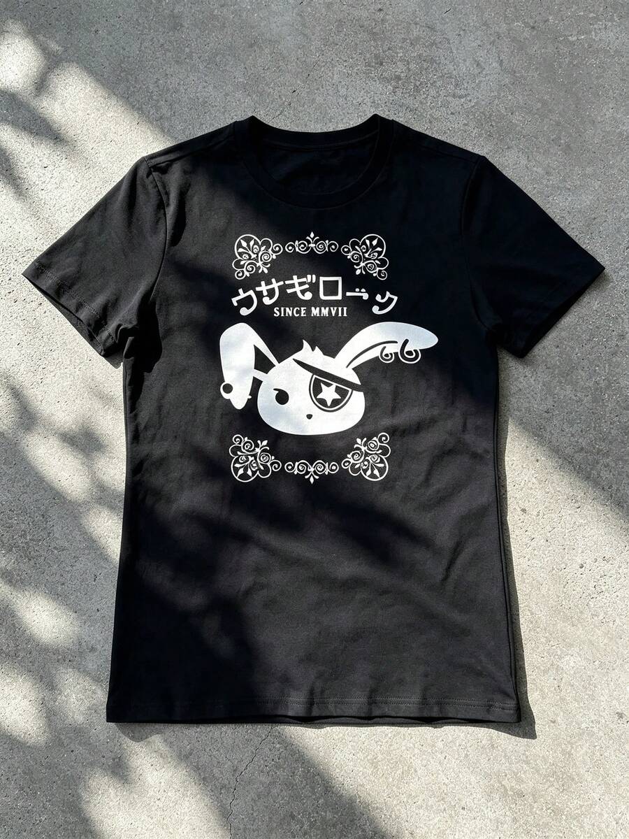 T-shirts för män - Svart - Visa 1