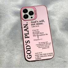 Fashion Phone Cases - Transparent Powder - View 1
