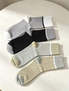 1/4 Pair Men's Mid-Calf Socks, All-Season Elastic Socks, Versatile Men's Socks, One Size 39-46 - Multicolor - View 5